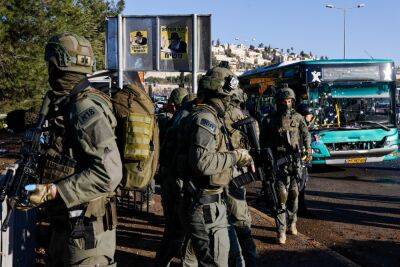 Двойной теракт в Иерусалиме: пострадали 15 человек