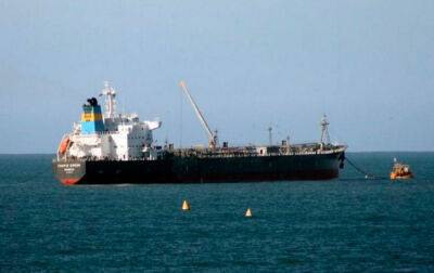 Атака Ірану на ізраїльський танкер: ВМС США виявили уламки «Шахеда»