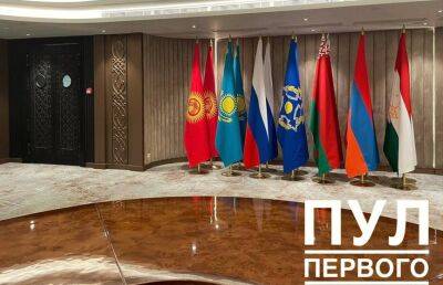 Лукашенко вылетел в Армению на саммит ОДКБ