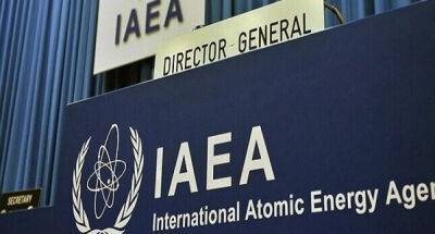 МАГАТЭ выпустило новый отчет о ядерной деятельности Ирана