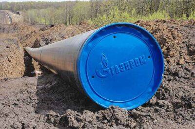 Оператор ГТС спростував заяву «Газпрому» про крадіжку газу для Молдови