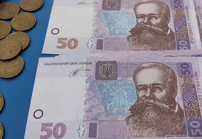 Выплата пенсий за ноябрь: в ПФУ объяснили, почему зависли деньги украинцев