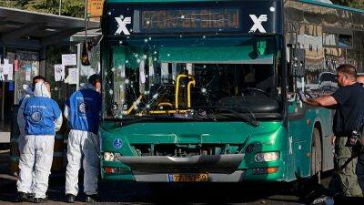 Два взрыва в Иерусалиме считают скоординированной атакой