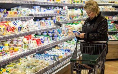 В ОП назвали причину высокой инфляции в Украине