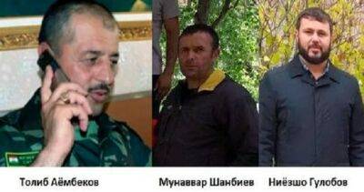 В Таджикистане пятерых неформальных лидеров ГБАО приговорили к пожизненному заключению