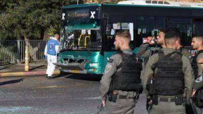 В Иерусалиме на автобусных остановках прогремели два взрыва