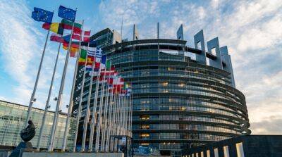 Европарламент объявил россию государством-спонсором терроризма