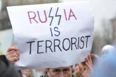 Европарламент признал Россию государством-спонсором терроризма (обновлено)
