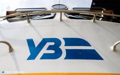 В УЗ заявили про можливу затримку поїздів: де спостерігаються проблеми з рухом - rbc.ua - Україна