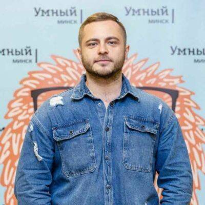 Задержан соучредитель проекта «Умный Минск» Сергей Савкин