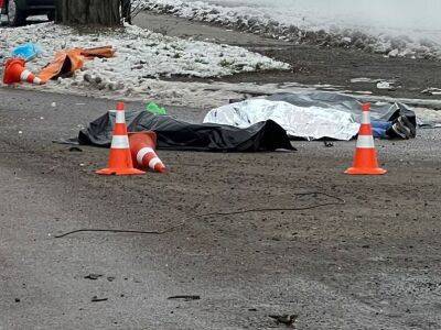 В результате удара РФ по Киеву погибли три человека, есть раненые – военная администрация