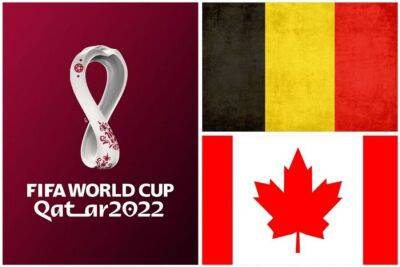 Бельгия - Канада. Североамериканцы не стушуются против сильной сборной?
