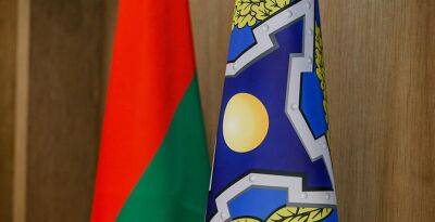 Александр Лукашенко озвучил цели и приоритеты белорусского председательства в ОДКБ
