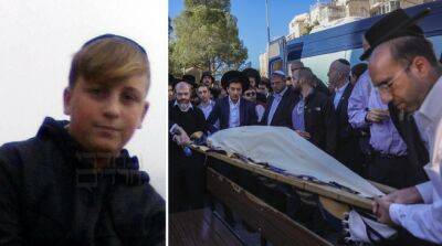 16-летний Арье Шехопек, жертва теракта в Иерусалиме