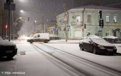 Київ ввечері накриє крижаний дощ та сніг