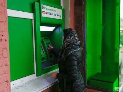 Сейчас по всей Украине работает 3,8 тыс банкоматов. До отключения света было больше 15 тыс – НБУ