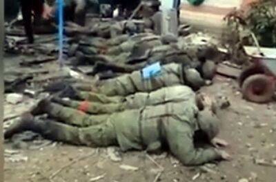 Дело на казненных. Украина обвинила расстрелянных в Макеевке россиян - «Спецоперация»