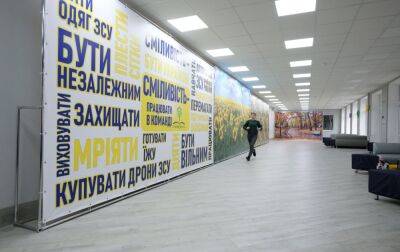 У Києві розгорнуть близько 500 "пунктів незламності": які умови та адреси