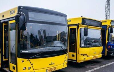 В Киеве на семи трамвайных маршрутах будут работать автобусы