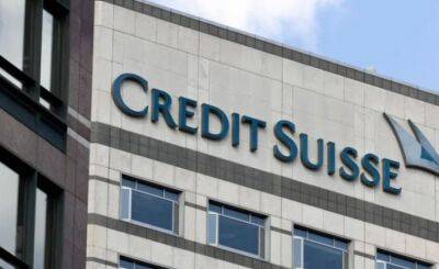 Швейцарский Credit Suisse потерял миллиарды из-за недоверия клиентов