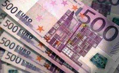 Курс валют на 24 ноября: Евро в обменниках подорожал на 35 копеек