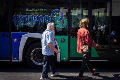 ШАБАК предотвратил подрыв автобуса на юге Израиля