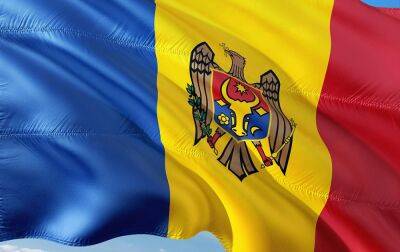Майже 90% Молдови залишилося без світла. В МЗС викликали російського посла - rbc.ua - Молдавия - Україна - Росія