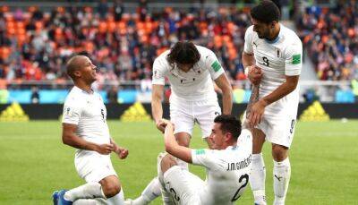 Уругвай – Южная Корея когда и где смотреть трансляцию матча