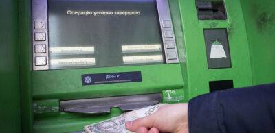 Приватбанк суттєво збільшив ліміти на зняття готівки у банкоматах