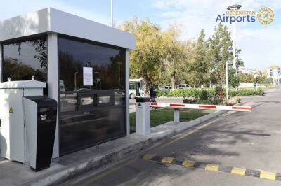 В аэропорту Ташкента заработала первая "умная" парковка в стране