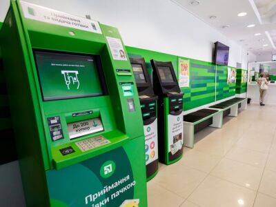 ПриватБанк увеличил лимит на снятие денег в банкоматах