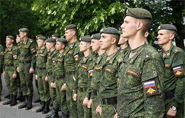 В российской армии начались массовые чистки офицеров и руководителей