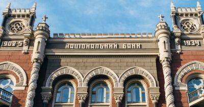 Главные банки определили 760 отделений по Украине, которые будут работать в случае отключения света - dsnews.ua - Украина - Киев