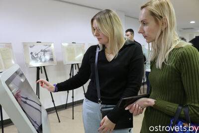 Интерактивная выставка «Партизаны Беларуси» открылась в Островце