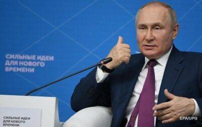 Путин предупредил о "тяжелых последствиях" из-за ограничения цен на нефть