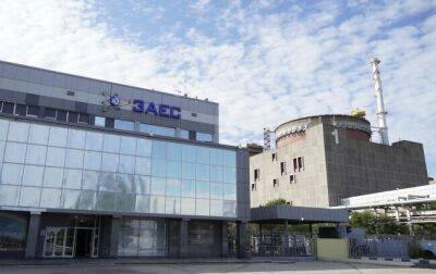 На Запорожской АЭС возобновили внешнее электроснабжение – МАГАТЭ