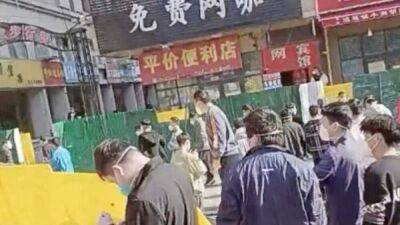 На крупнейшем заводе по производству айфонов в Китае протестуют рабочие - koronavirus.center - Китай - Чжэнчжоу