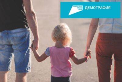 В Прикамье с начала 2023 года вводится единое ежемесячное пособие для семей с детьми