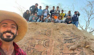 Перу - Унікальна стародавня фреска, загублена сто років тому, наново відкрита археологами - lenta.ua - Украина