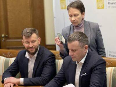 Украина получит грант на $4,5 миллиарда от Всемирного банка – минфин