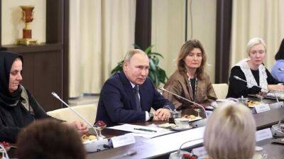 Встреча Путина с матерями военных оказалась фарсом: женщин подобрали из провластных структур - СМИ