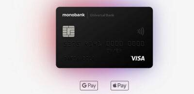monobank дозволив своїм клієнтам знімати готівку без банкоматів: де та як це можна зробити