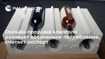 Директор Luding Хачатурян: онлайн-продажа алкоголя разовьет осознанное потребление