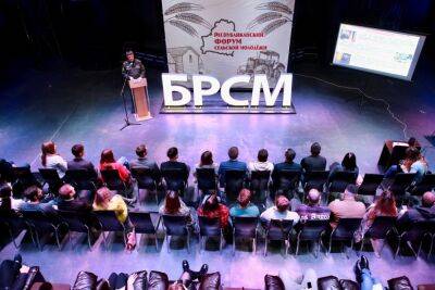 В Гродно завершился II Республиканский форум сельской молодежи