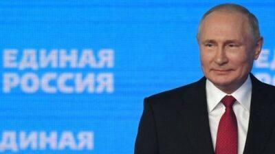 РосСМИ: Партия Путина "Единая Россия" отказалась проводить ежегодный съезд