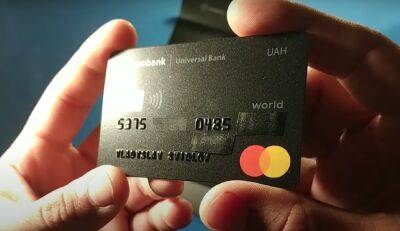 Monobank ошарашил: адреса, где можно снять наличку с их карт - неужели появились банкоматы