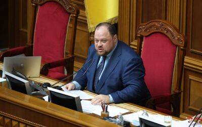 Депутати проголосують за постанову про нелегітимність перебування РФ в ООН