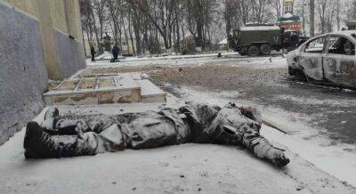 Реальні цифри втрат окупантів у війні з Україною назвав Арестович