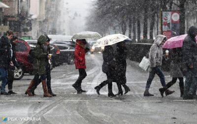 Українців попередили про небезпеку на дорогах: прогноз погоди на сьогодні