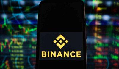 Binance выделяет $1 миллиард на спасение мировой криптоиндустрии